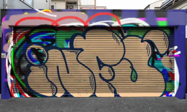 Graffiti artwork by infu