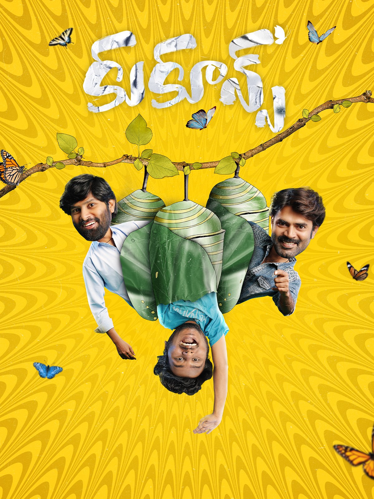 Cocoons (2026) HQ AMZN.WEB-DL Telugu 1080p AVC DDP 5.1 ESub Cocoons (2026) HQ AMZN.WEB-DL Telugu 1080p AVC DDP 5.1 ESub