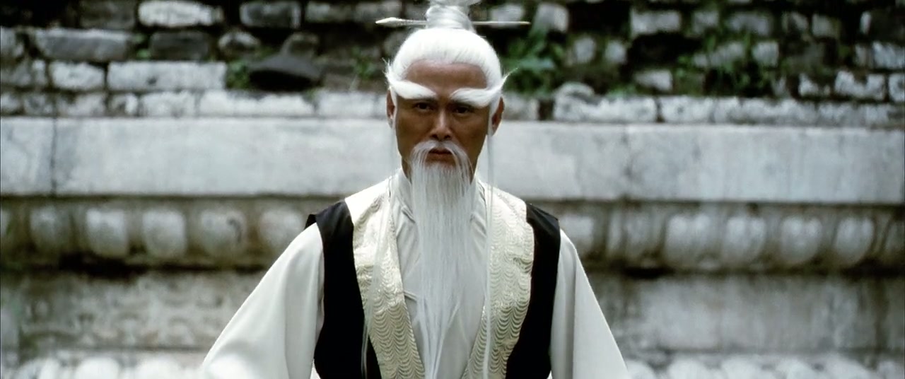 Kill Bill: Vol. 2 Screenshot