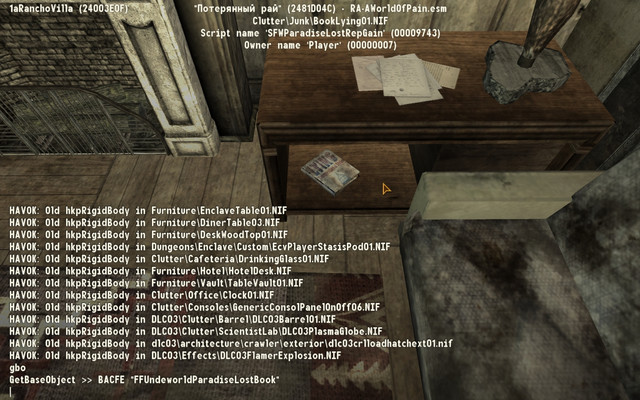 Screen-Shot74