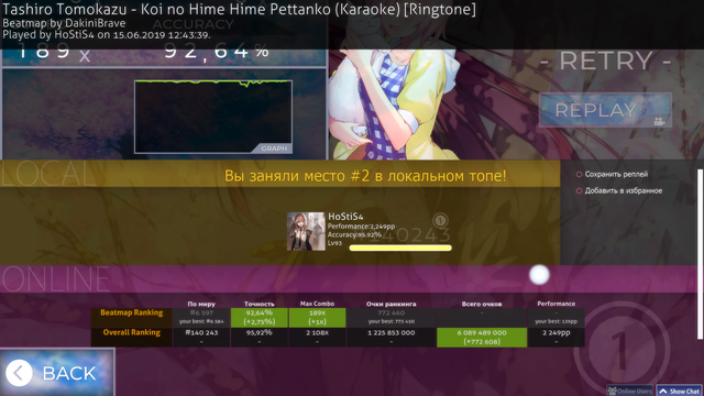 screenshot004