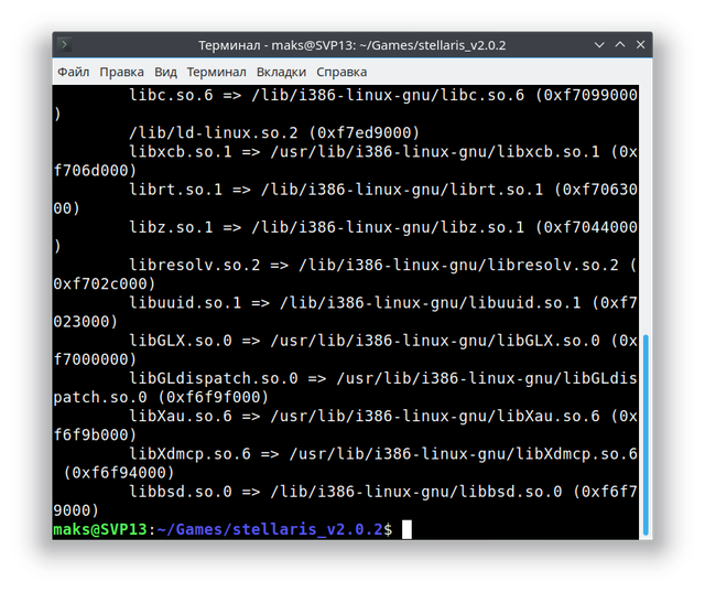 Screenshot 20180429 005910