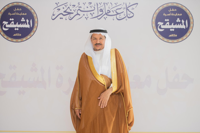 DSC-2495