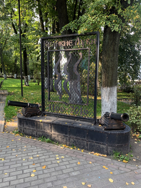 IMG-9235.jpg