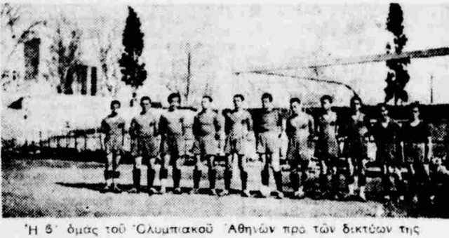B-1939