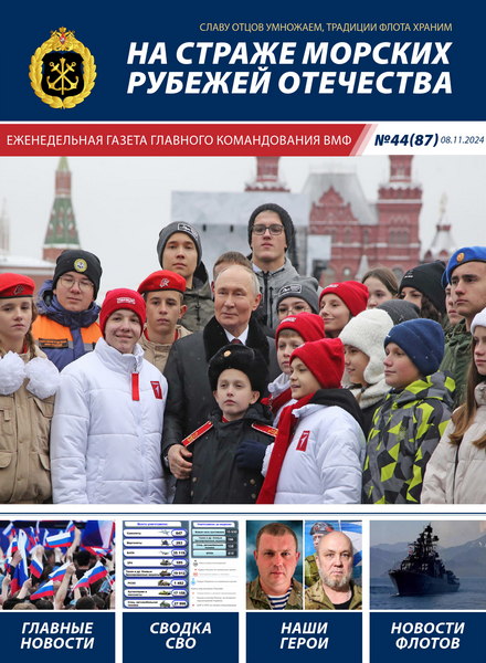 Tech-Journals.ru