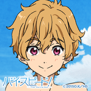 nagisa