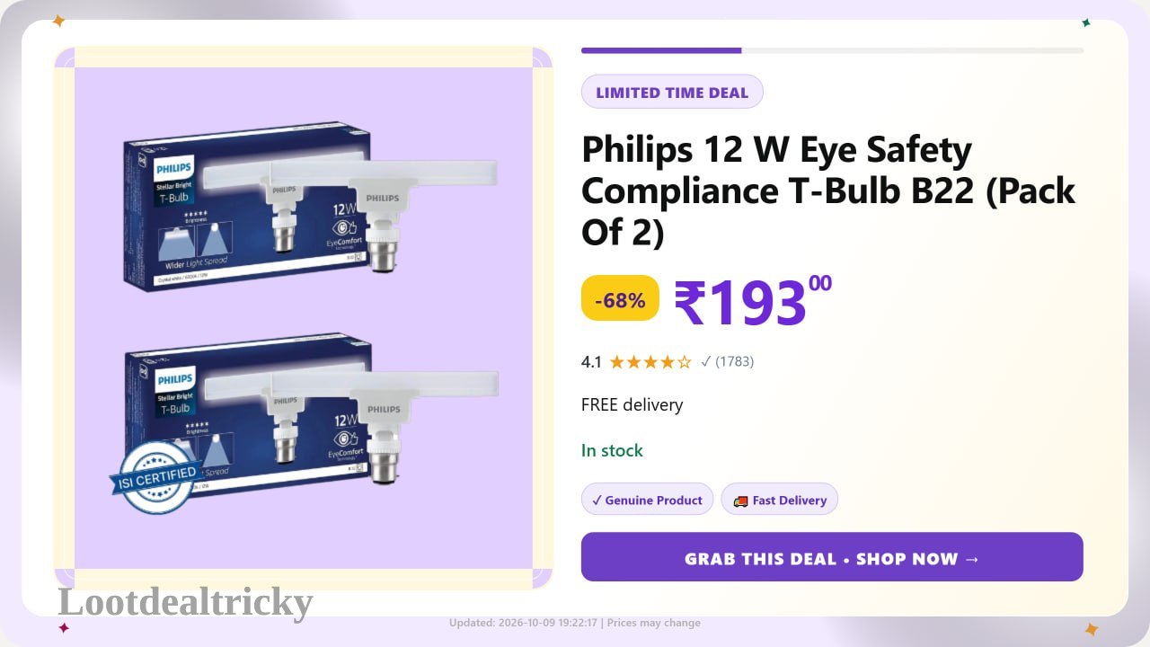 philips 12 W – Just ₹193 | Limited Time Loot Offer philips 12 W – Just ₹193 | Limited Time Loot Offer