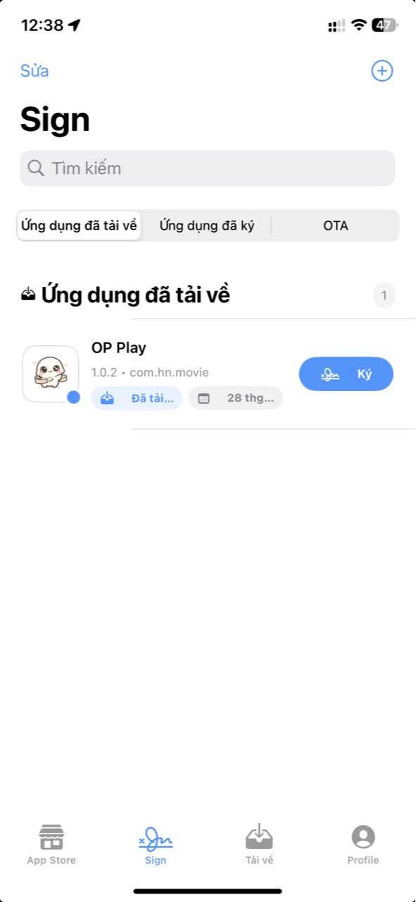 GSign 1