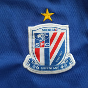 sh1a