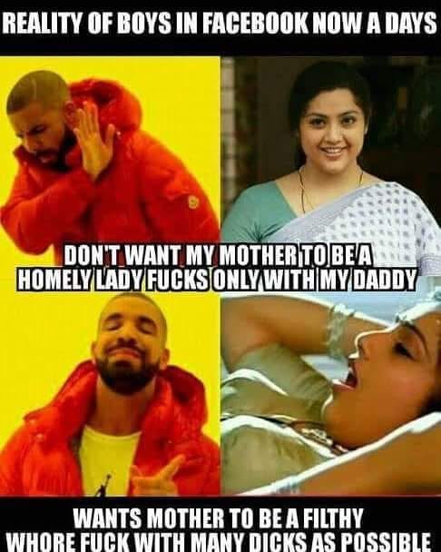 INCEST : Family Mein Pyar Romance or Sex