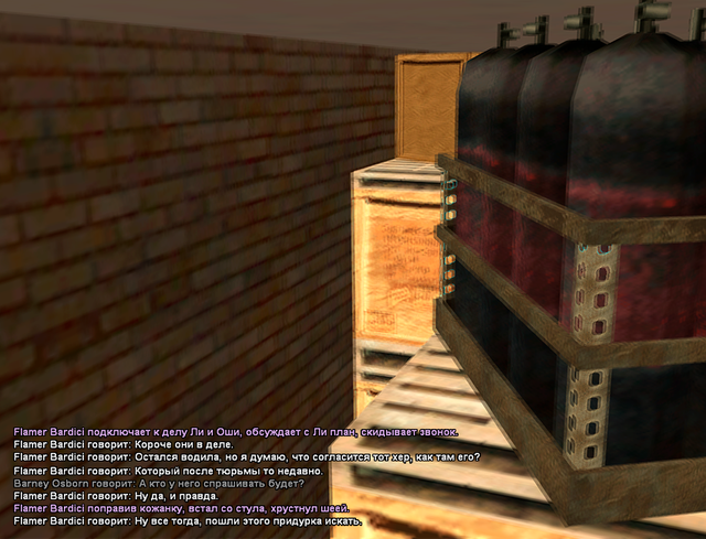 SS6.png