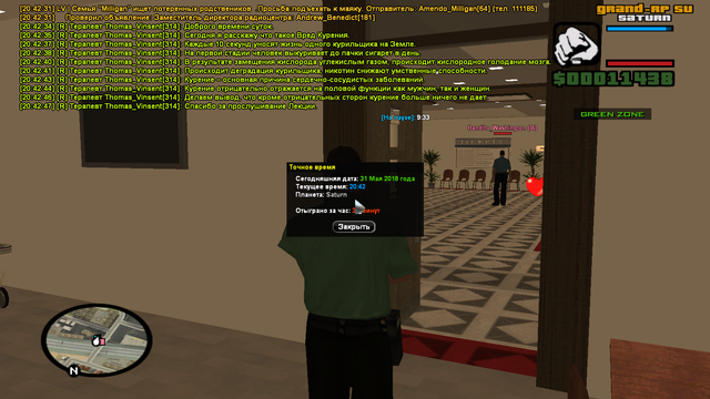 sa mp 488.png