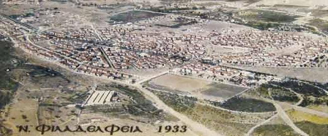 1933