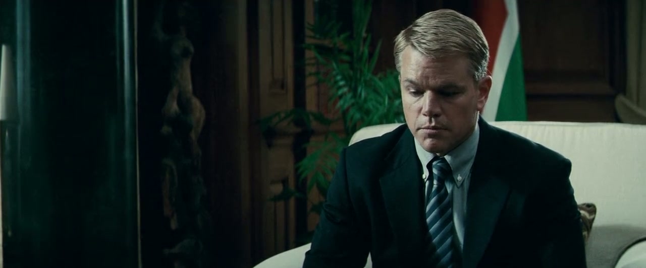 Invictus Screenshot