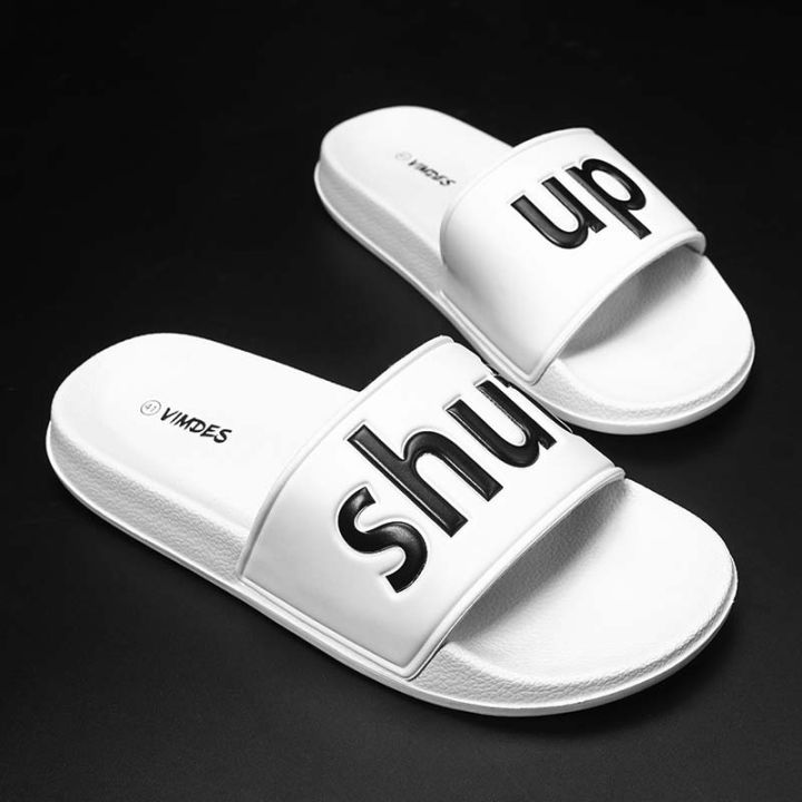 Shup Slider