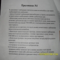 https://i.ibb.co/Lz1B0bDp/38825-1.jpg