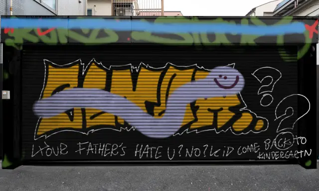 Graffiti artwork by senartolai