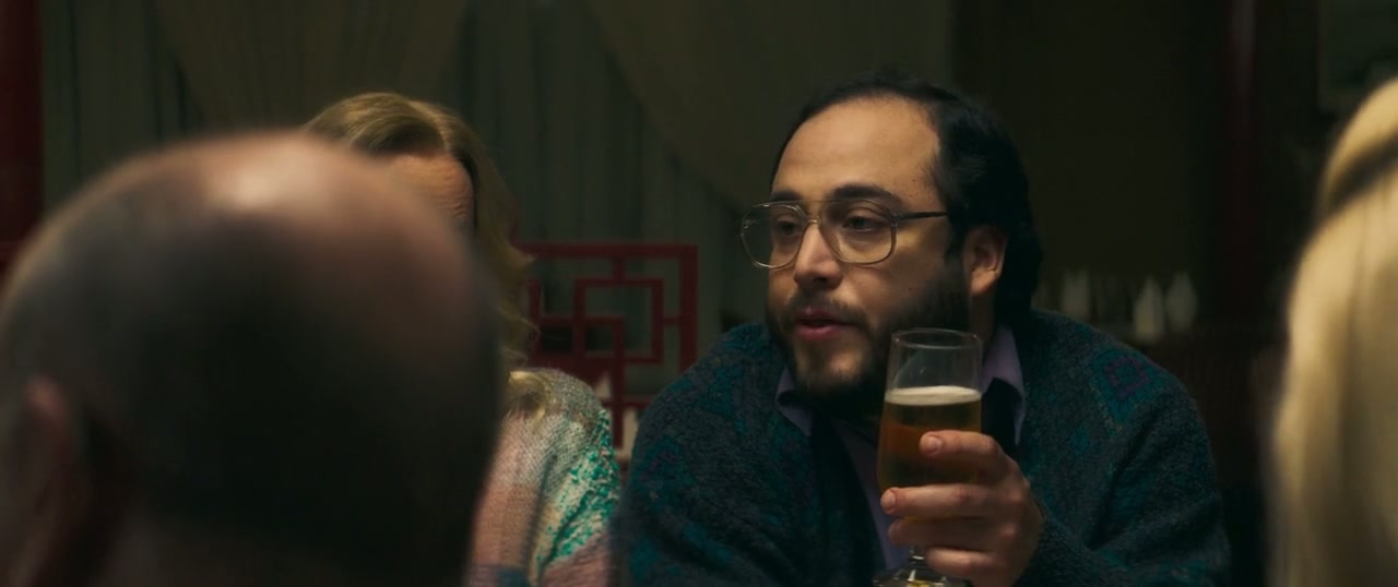 The Exchange Screenshot