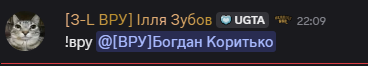 ROL16.png