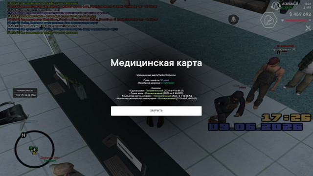 IMG 3973.jpg