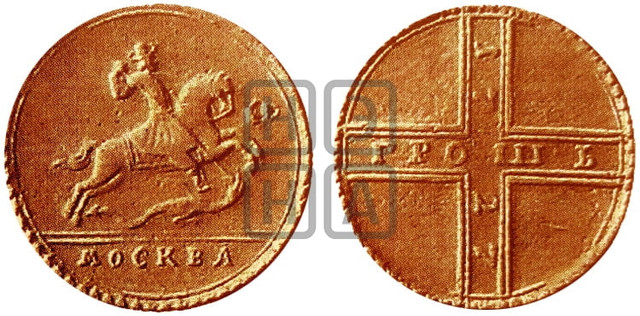 cointype-2415.jpg