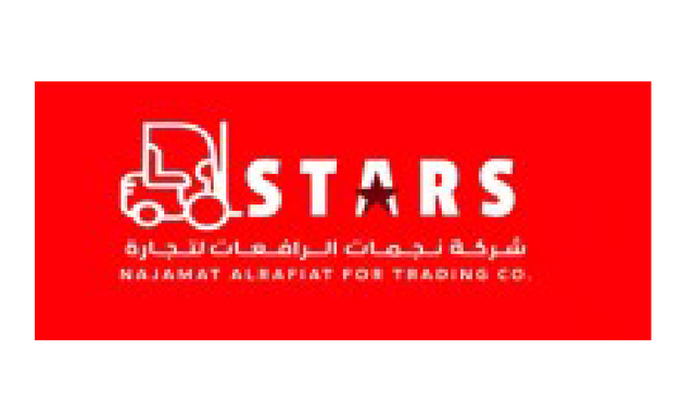 شريك نجاح