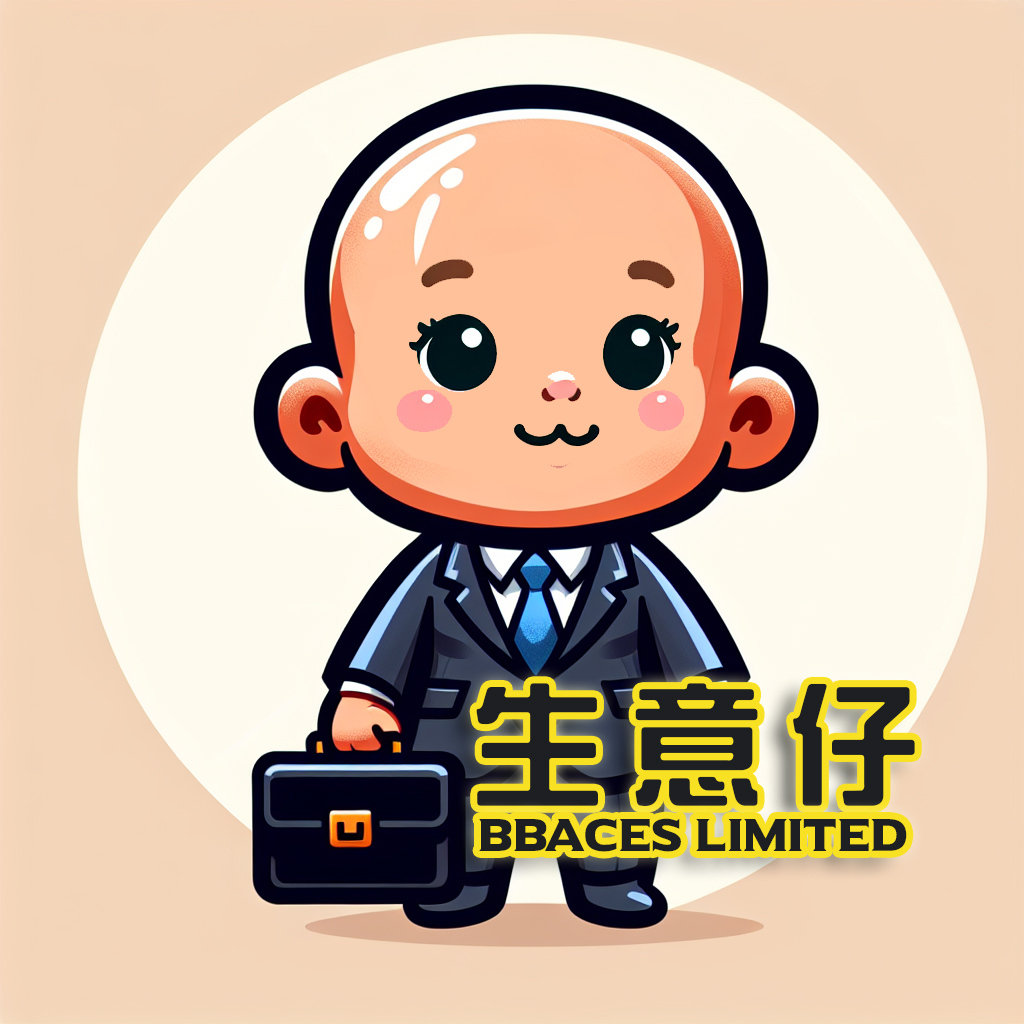 生意仔 BBACES Logo - 香港企業服務一站式平台