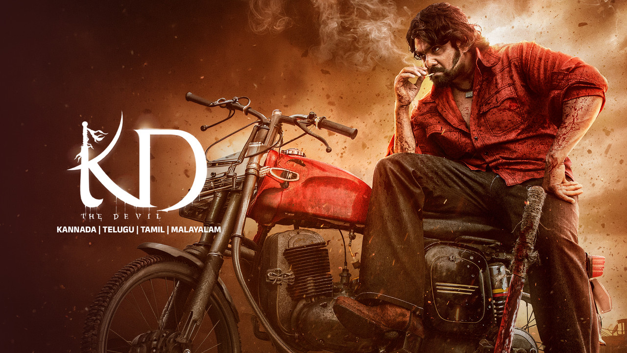 KD: The Devil (2026) Kannada WEB-DL 480p, 720p & 1080p | GDRive | ESub