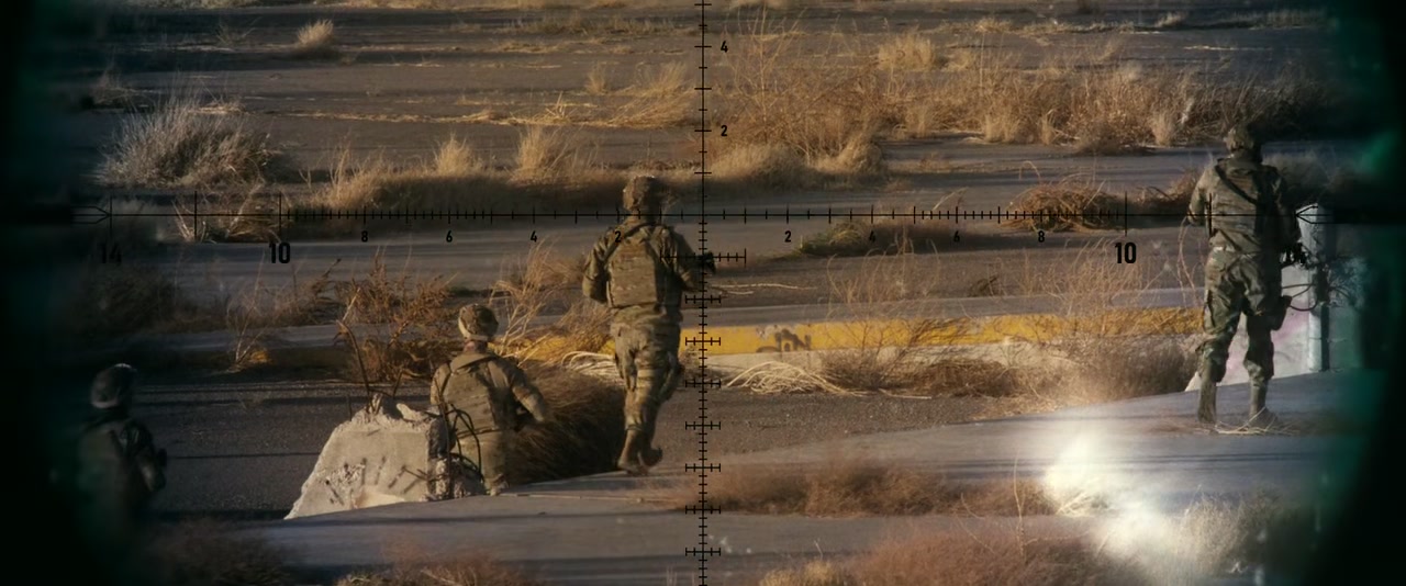 Protector Screenshot