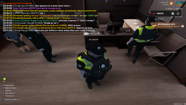 3288