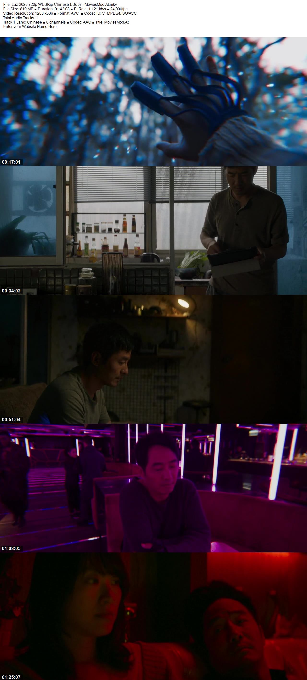 Luz Screenshot