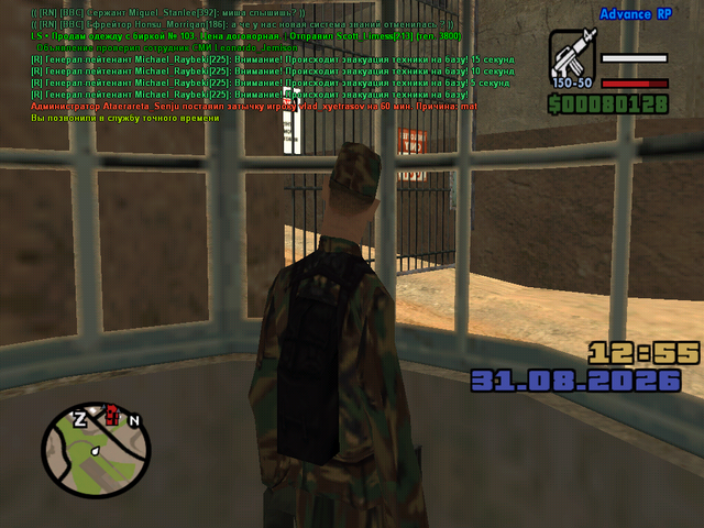 sa mp 007.png