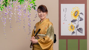Domestika - Pittura Sumi-e colorata per illustrazioni floreali - Ita