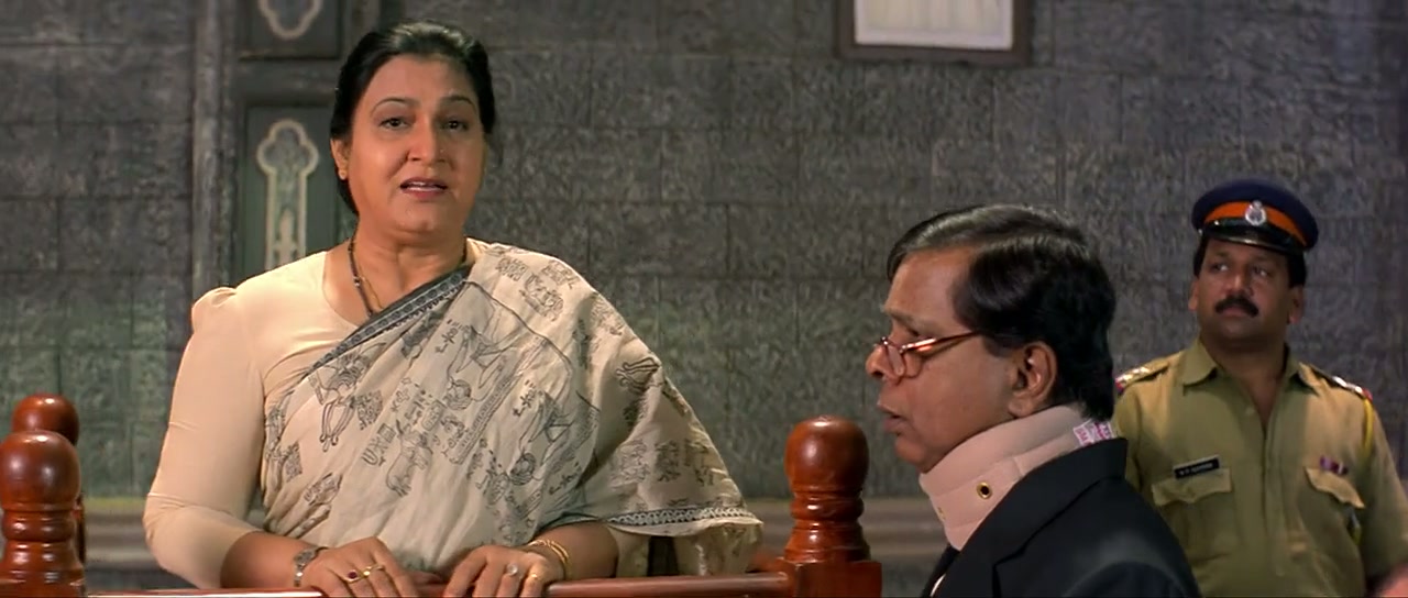 Rishtey Screenshot