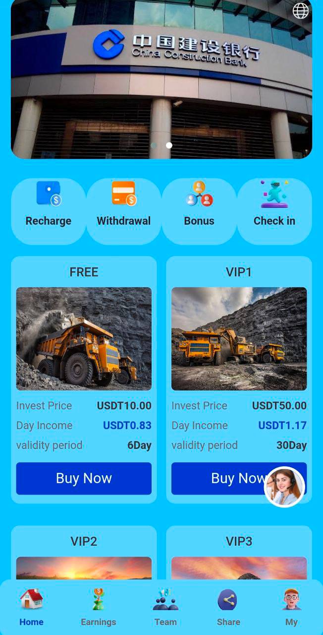Theme Preview