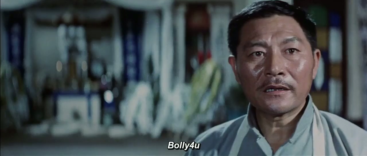 Fist of Fury Screenshot