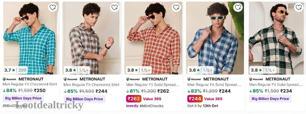 Shirt Loot | Loot Deal
