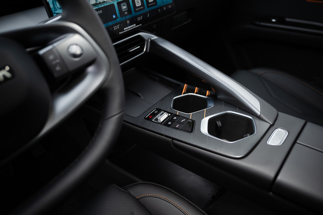 ����������� ������� Omoda C5 New