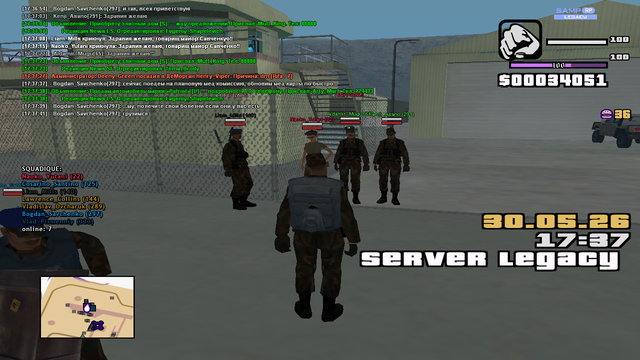 sa mp 221.png