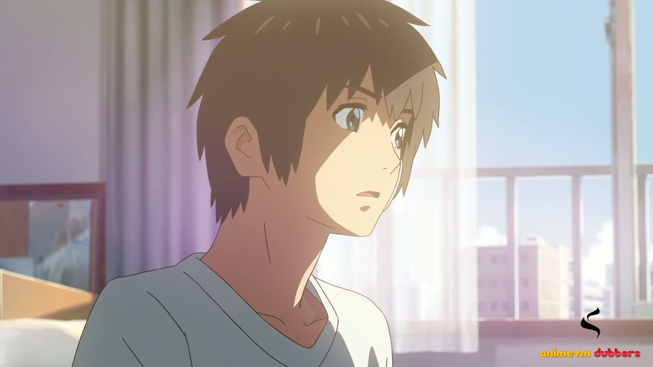 Your Name. Screenshot