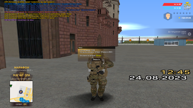 prRGJFL.png