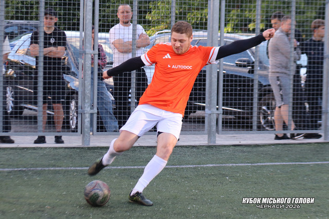 IMG-6971