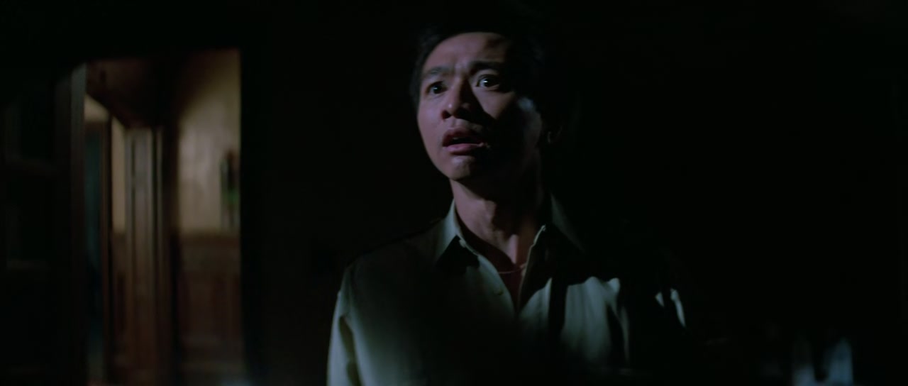 Prince of Darkness Screenshot