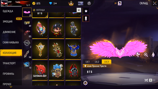 Screenshot (30)
