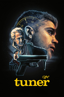 Movie cover image
