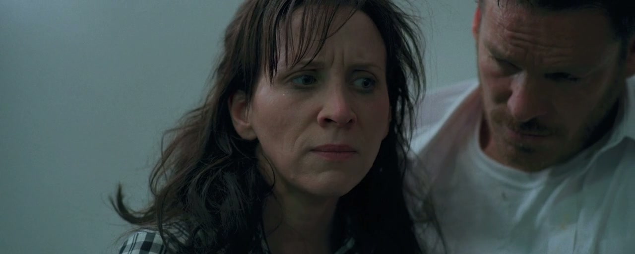 Held Screenshot