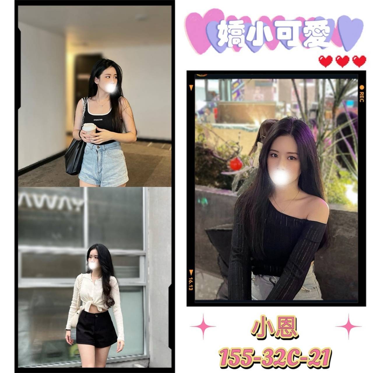 精緻私密外送茶服務 頂級紓壓首選