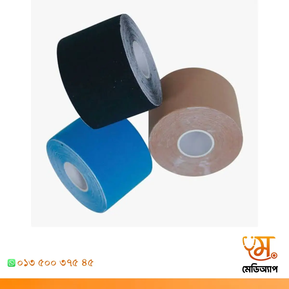 Kinesiology Tape