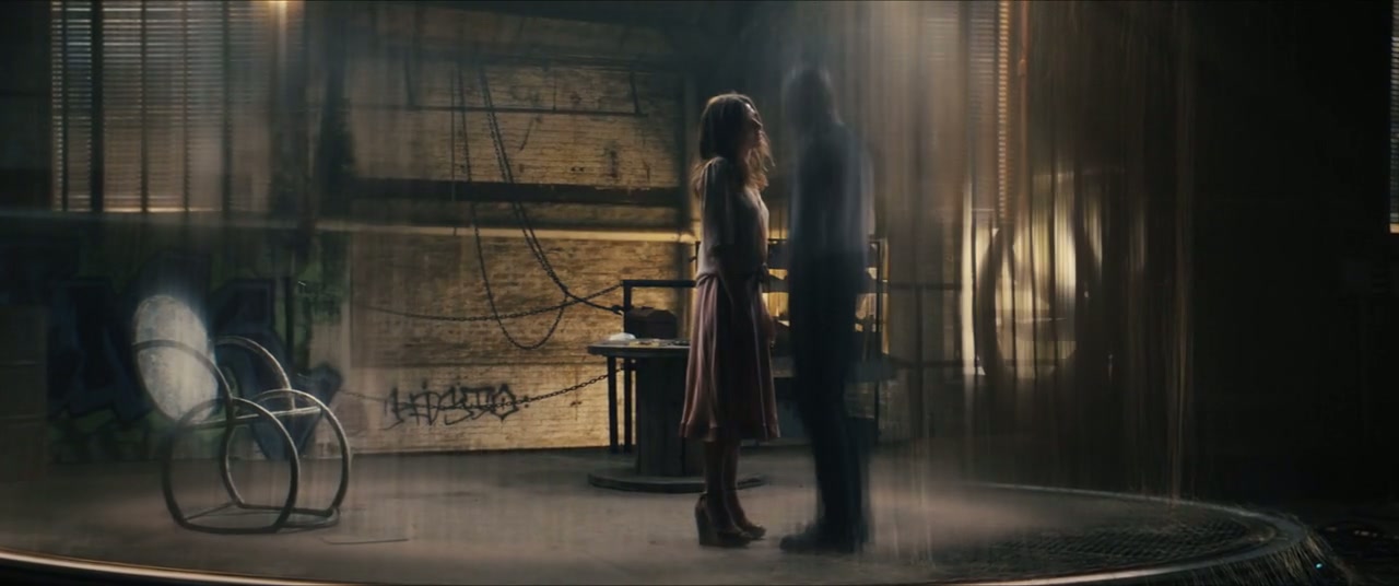 Reminiscence Screenshot